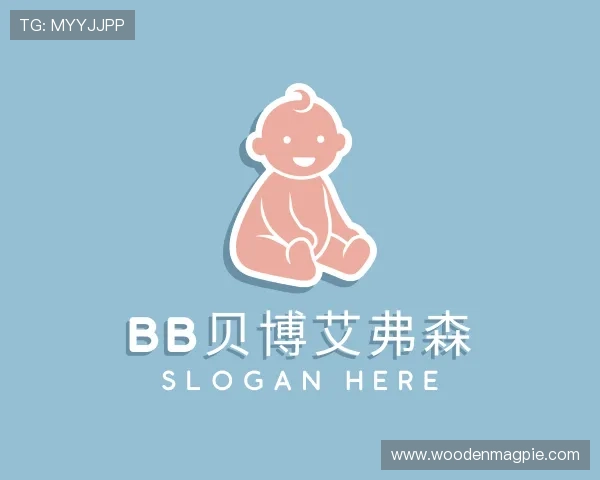 解读BB贝博艾弗森